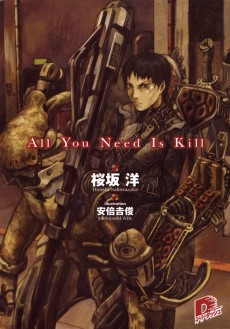 Cover Art for All You Need is Kill