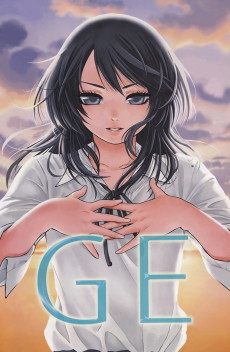 Cover Art for GE: Good Ending