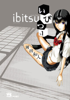 Ibitsu