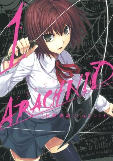 Cover Art for Arachnid