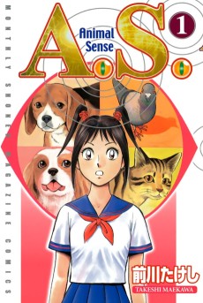 Cover Art for Animal Sense