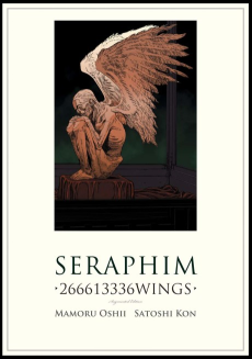 Cover Art for Seraphim: 2-Oku 6661-Man 3336 no Tsubasa