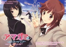 Cover Art for Amagami: close to you