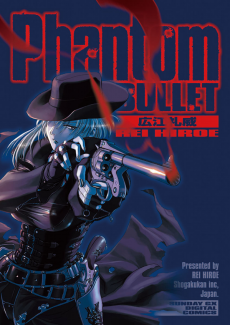 Cover Art for Phantom Bullet