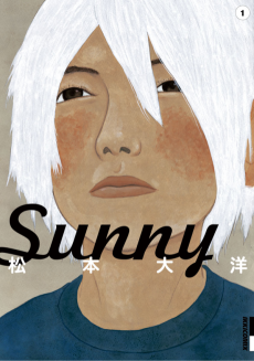 Cover Art for Sunny