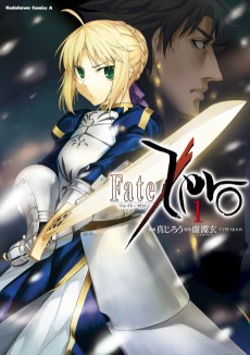 Cover Art for Fate/Zero