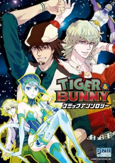 Cover Art for TIGER & BUNNY Comic Anthology