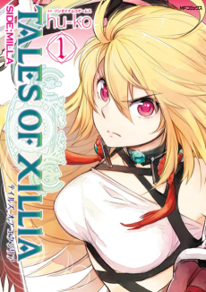 Tales of Xillia: Side;Milla