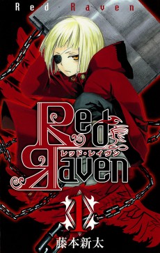 Cover Art for Red Raven