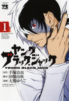 Cover Art for Young Black Jack