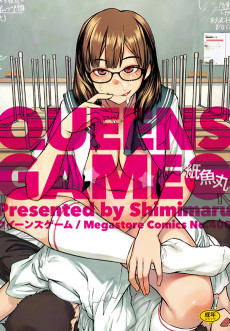 Cover Art for QUEENS GAME