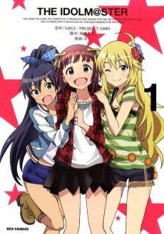Cover Art for THE IDOLM@STER