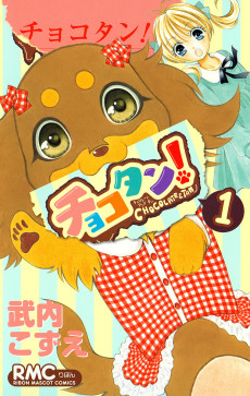 Cover Art for Choko-tan!