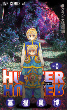 HUNTER×HUNTER