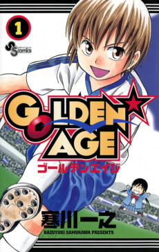 Golden★Age