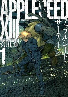 Cover Art for Appleseed XIII