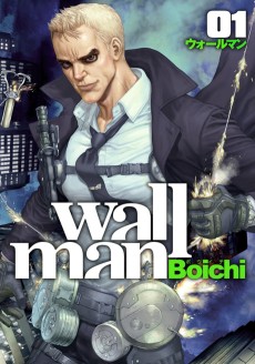 Cover Art for Wallman