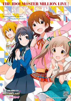 Cover Art for The Idolm@ster: Million Live! Back Stage