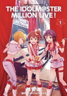 The iDOLM@STER Million Live!