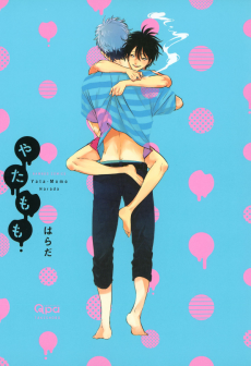 Cover Art for YataMomo