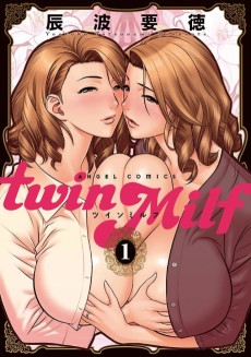 Cover Art for Twin Milf