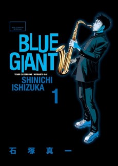 Cover Art for BLUE GIANT