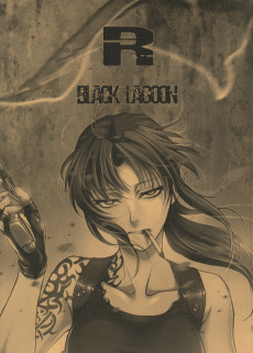 Cover Art for R of BLACK LAGOON