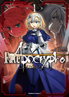 Cover Art for Fate/Apocrypha