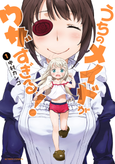 Cover Art for Uchi no Maid ga Uzasugiru!