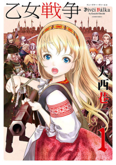 Cover Art for Otome Sensou: Dívčí Válka