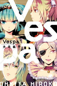 Cover Art for Vespa