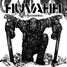 Cover Art for Huvahh