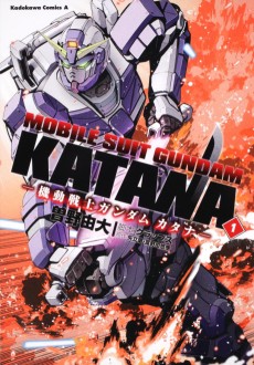 Cover Art for Kidou Senshi Gundam Katana