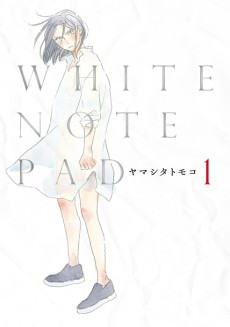 Cover Art for White Note Pad