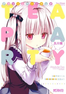 Cover Art for Absolute Duo: Tea Party