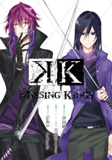 Cover Art for K: MISSING KINGS