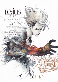 Cover Art for Levius/est