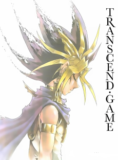 Cover Art for Yu☆Gi☆Oh!: TRANSCEND GAME