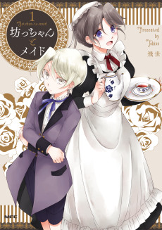 Cover Art for Bocchan to Maid