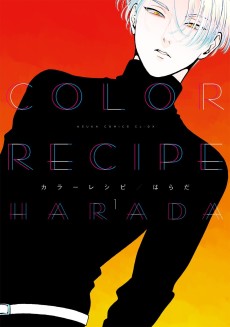 Cover Art for Color Recipe