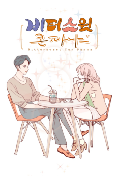 Cover Art for Bittersweet Con Panna