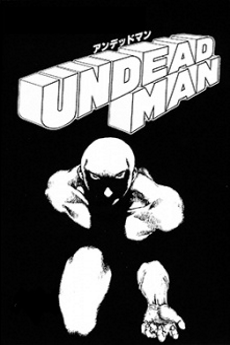 Cover Art for Undeadman