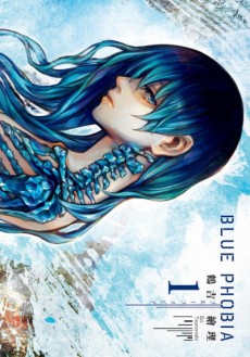 Cover Art for Blue Phobia