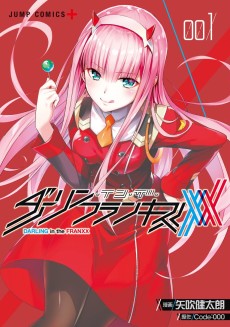 Cover Art for Darling in the Franxx