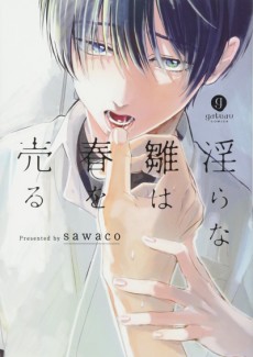 Cover Art for Midara na Hina wa Haru wo Uru