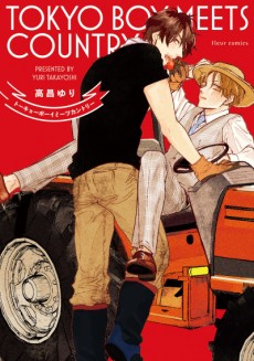 Cover Art for Tokyo Boy Meets Country