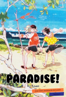 Cover Art for Paradise!