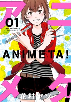 Cover Art for Animeta!