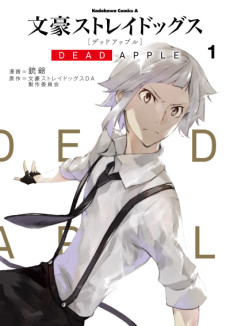 Cover Art for Bungou Stray Dogs: Dead Apple