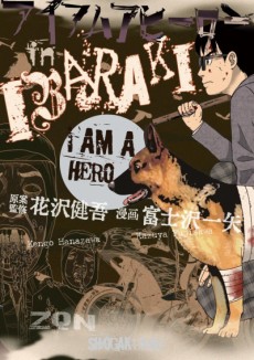 Cover Art for I Am a Hero in IBARAKI